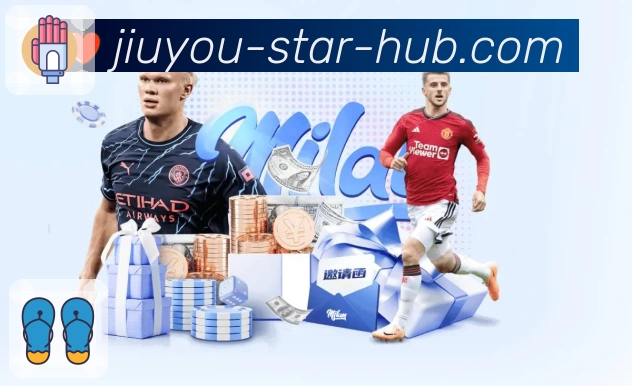 九游 App 展示图